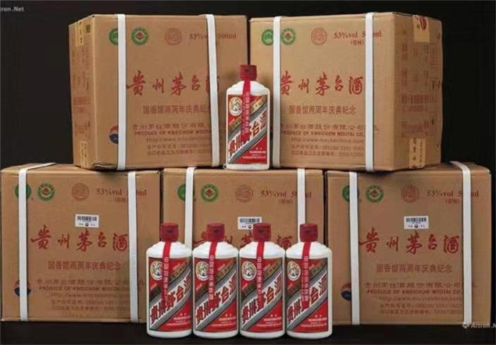 临颍茅台酒回收