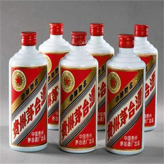 临颍老酒回收